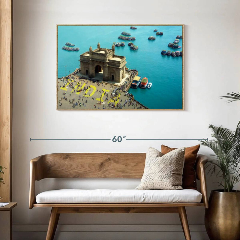 Porte d'entrée de l'Inde, Cadre flottant en bois naturel, 43 po x 29 po