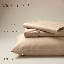 Ensemble de draps 100% coton Supima tissé 656 fils Threadmill-130495040-130495041