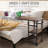 Mobile Rolling Side Table With Multi-Level Storage And Adjustable Height