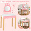 Ensemble de meuble-lavabo pour enfant en bois manufacturé avec miroir Rabbit-63501067
