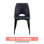 Chaise d'appoint rembourré-47584948