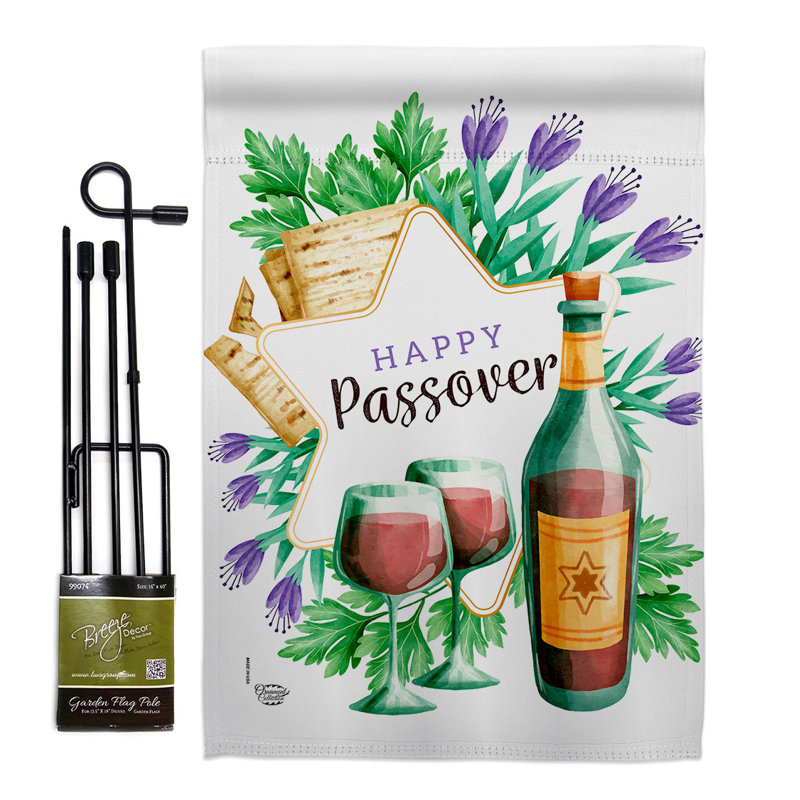 Ensemble de drapeaux en polyester 18,5 x 13 po Happy Passover