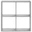 Selven 68.5cm H x 68.5cm W Bookcase-1717695697
