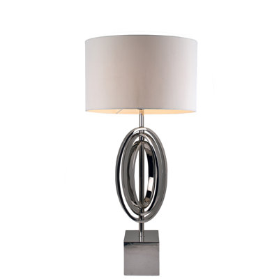 Jayden Metal Table Lamp