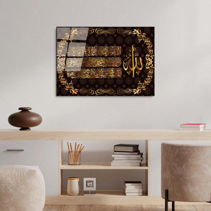 Boze Wall Decor