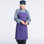 No Holiday Cotton Blend Cotton Apron Sets Apron