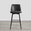 Tabouret Betzalel-1296258585-1310591757