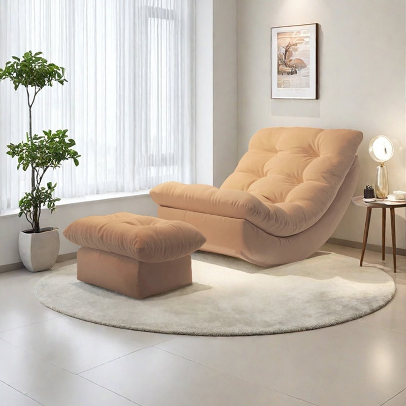Chaise berçante ergonomique en suède, Beige