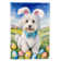 Easter Egg Hunt Double Sided 15.5'' H x 11.25'' W Polyester Easter Garden Flag