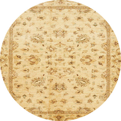 Tapis décoratif multicolore à motif abstrait
