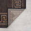 Tapis intérieur / extérieur Abrahams-371937569