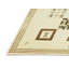 Tapis abstrait moderne 140-713705405