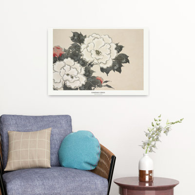 Dashiell Contemporary Art Retro Vintage Flower Plant Wall Art 1 Piece Wrapped Canvas Wall Art