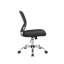 Chaise de travail en filet Crenguta-884062308-864859223