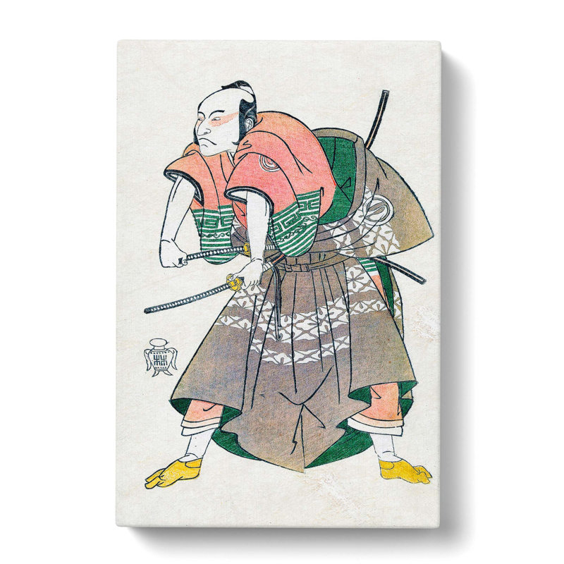 Sawamura Sojuro II by Katsukawa Shunsho - Wrapped Canvas, 50cm H x 35cm W x 3cm D