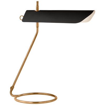 Miles Desk Table Lamp