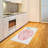 Science High Density Long Fiber Poly Threads Decorative Area Rug Carpet-42029118