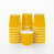 Yellow is out of stock