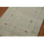 Tapis oriental tribal Gabbeh 3 x 5