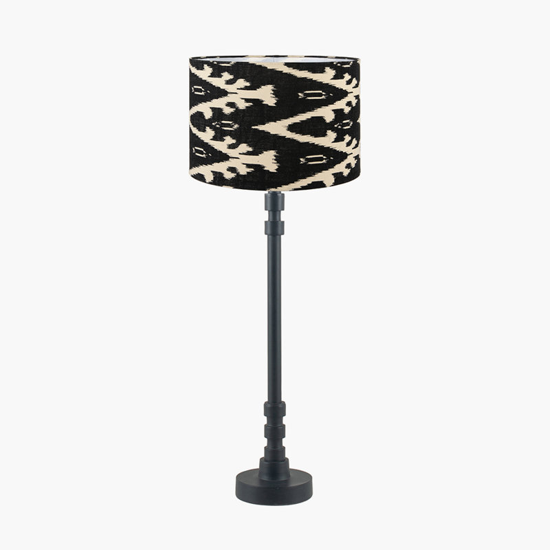 Benis Metal Table Lamp, Black
