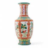 Animal and Floral Vase
