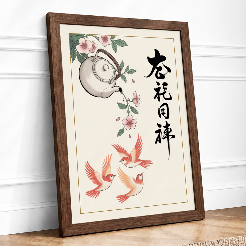 Teapot and Koi Japandi - Framed Print, A3 - 42.0 x 29.7 cm, Walnut