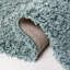 Tapis écume de mer Amoroso-2105057120