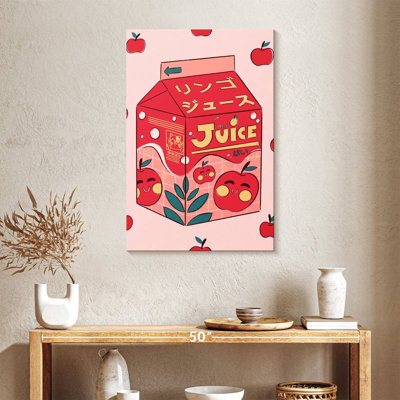 Yarlin Apple Juice Box