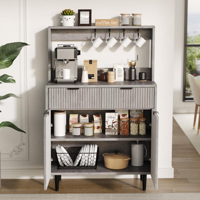 Fluted Sideboard Buffet Cabinet with Storage, Modern Coffee Bar Cabinet with Adjustable Shelves & 2 Drawers