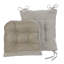Ensemble de coussins de chaise berçante antidérapants Champetres, ensemble de 2-1883026866