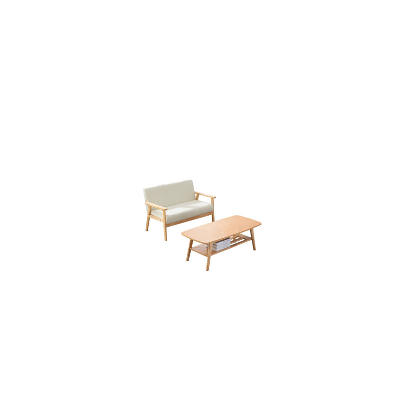 Marqel Coffee Table and Loveseat Set Beige/Natural Finish