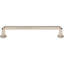 Davis Bar / Handle Pull-2015278882-2015278880