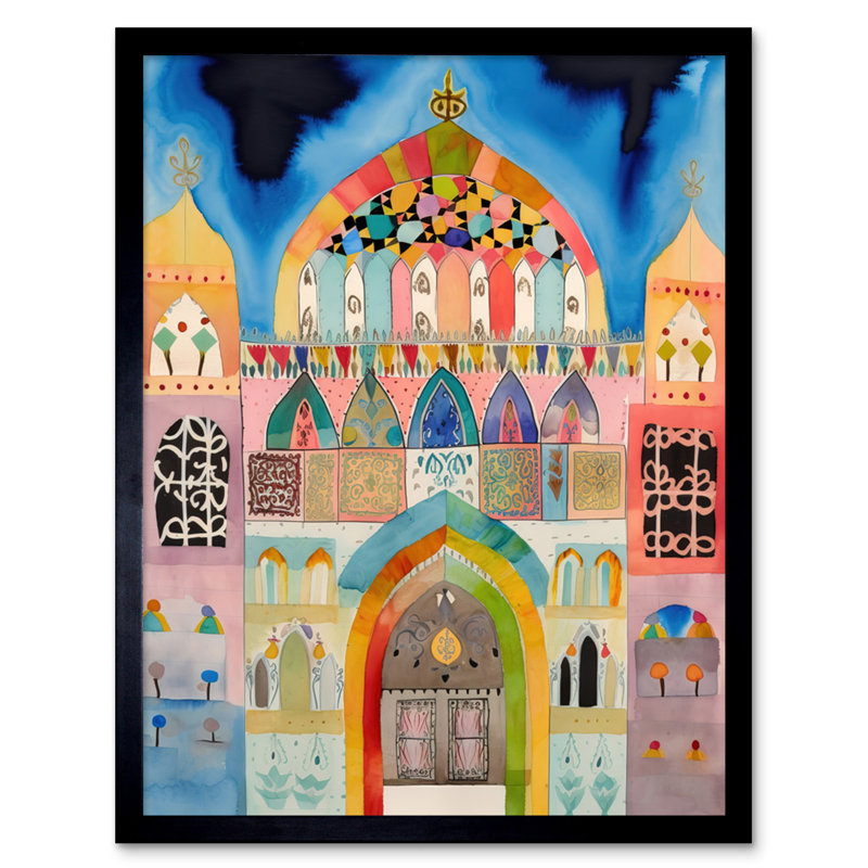 Jewish Synagogue Decorated Facade Folk Art Watercolour Painting Artwork Framed Wall Art Print 9X7 Inch