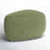 Adna 26.5'' Triangular Upholstered Ottoman