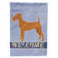 Drapeau impérial Shih Tzu Welcome Garden taille 9EC59815D20042D399EE9FCE8498D299-284386873