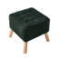 Solid Wood Accent Stool-897896412