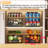 2 Pack Stackable Wire Baskets With Bamboo Top For Pantry Organizers And Storage, XXL Kitchen Organization Counter Basket