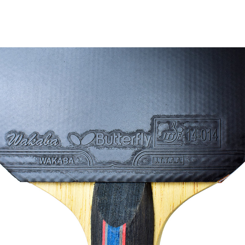 Bty 702 FL Racket