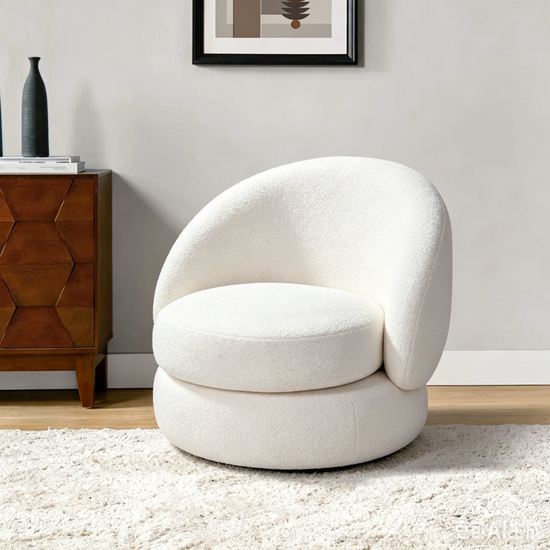 Upholstered Swivel Accent Chair