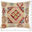 Housse et insert de coussin carré 100% laine