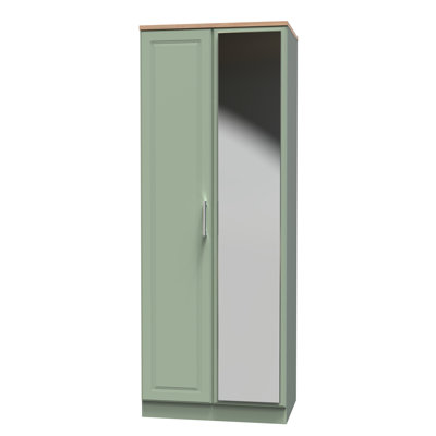 Aalysia Manufactured Wood Wardrobe