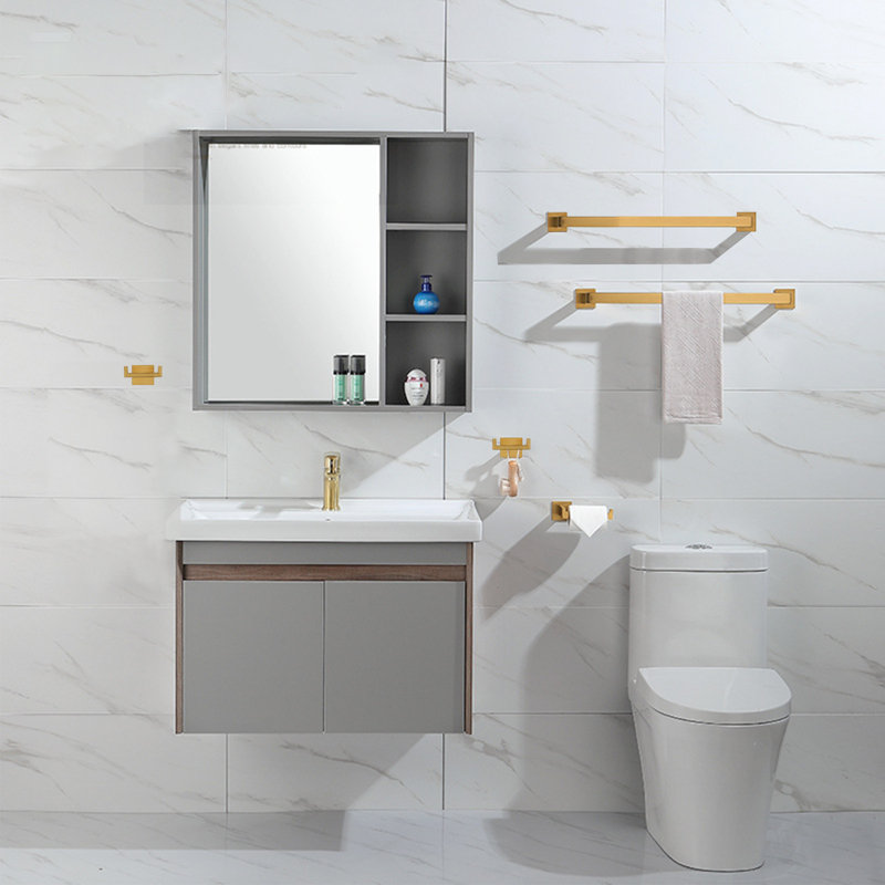 5 - Piece Bathroom Hardware Set, Brushed Gold