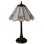 Tyree Table Lamp