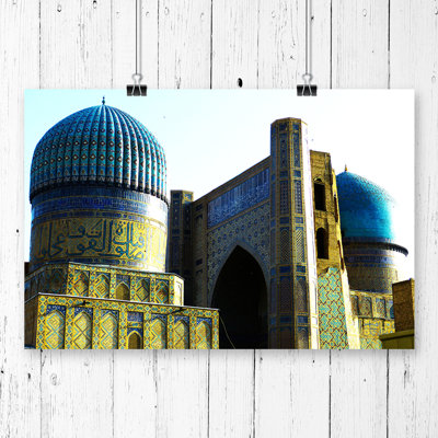 Bibi Xanom Mosque Uzbekistan No Frame Print