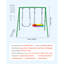 VEVOR Steel Swing Set