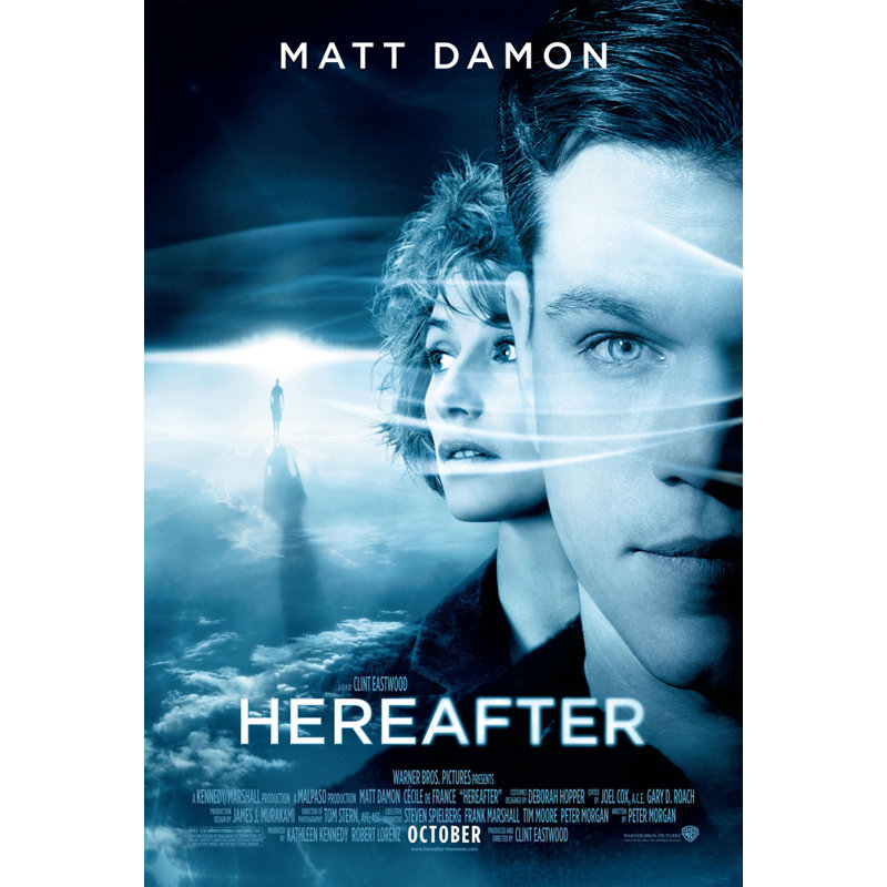 Hereafter, 24" H x 16" W
