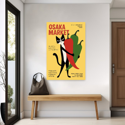 Osaka Market Cat Retro Vibrant Contemporary Cat Wall Art Print by Patryk Krygowski - Wrapped Canvas Print