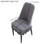 Housse pour chaise de salle à manger en polyester