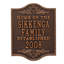 Buena 5-Line Wall Address Plaque-941561059