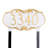 Novelty Lawn Insert-1457257963